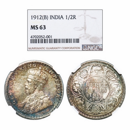 George V, Silver, Half Rupee, 1912, Bombay Mint, Dot. GK 1047. NGC Slabbed MS 63. Very Rar