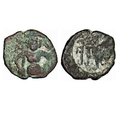 Post-Mauryan, Ujjaini Region, Rudril, Copper, 0.95g, 10.53x11.66mm, Obv: A human figure ho