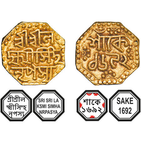 Assam, Octagonal Gold Quarter Mohur, 2.87g, Lakshmi Simha (1770-80), Sk. 1692, Obv: in thr