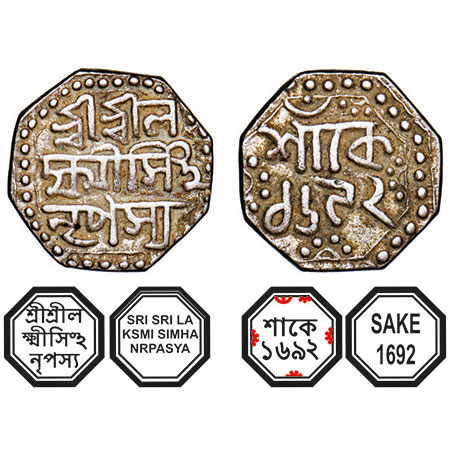 Assam, Octagonal Silver Quarter Rupee, 2.79g, Lakshmi Simha (1770-80), Sk. 1692, Assamese 