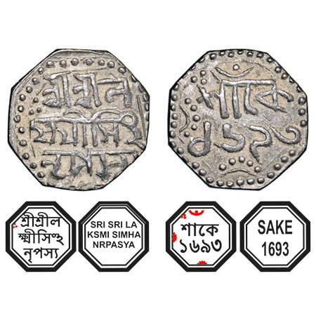 Assam, Octagonal Silver Quarter Rupee, 2.65g, Lakshmi Simha (1770-80), Sk. 1693, Assamese 