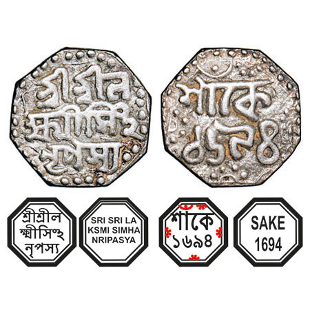 Assam, Octagonal Silver Quarter Rupee, 2.88g, Lakshmi Simha (1770-80), Sk. 1694, Assamese 