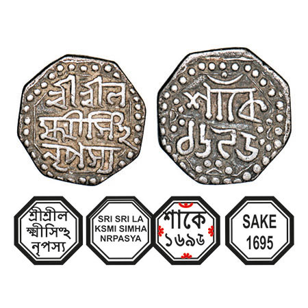 Assam, Octagonal Silver Quarter Rupee, 2.72g, Lakshmi Simha (1770-80), Sk. 1695, Assamese 