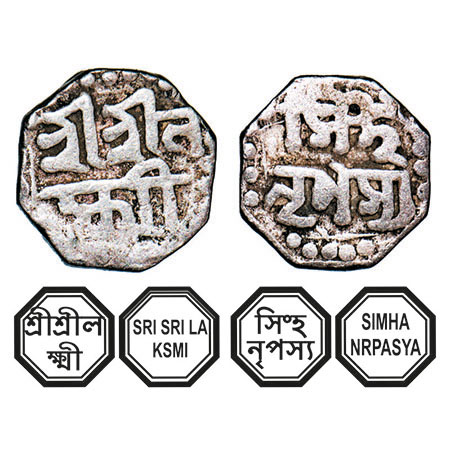 Assam, Octagonal Silver 1/8 Rupee, 1.37g, Lakshmi Simha (1770-80), undated, Assamese legen