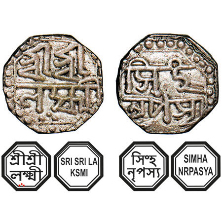 Assam, Octagonal Silver 1/8 Rupee, 1.11g, Lakshmi Simha (1770-80), undated, Assamese legen