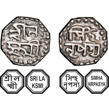 Assam, Octagonal Silver 1/16 Rupee, 0.71g, Lakshmi Simha (1770-80), undated, Assamese lege