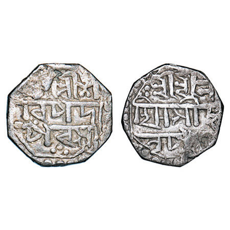 Assam, Octagonal Silver Half Rupee (Contemporary low weight, country made later token issu