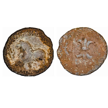 Western Kshatrapas, Nahapana, Junnar Region, Lead unit, 7.81gm, 22.92x23.99mm, Obv: Lion s