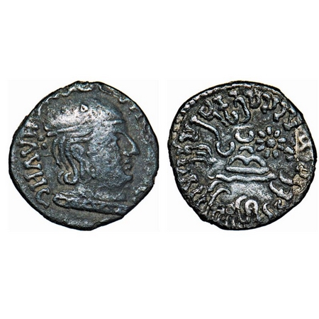 Western Kshatrapas, Damajadasriya I, s/o Rudradaman I, Undated, Silver drachma, 2.07g, 15.