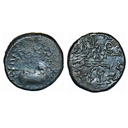 Western Kshatrapas, Kardamaka Dynasty, Potin, Rudrasimha I, (c.178-197AD), Dated SE119 (19