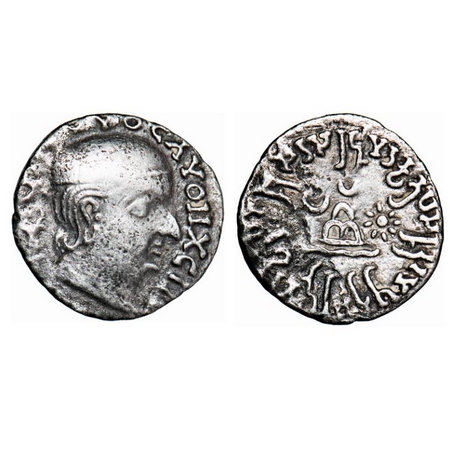 Western Kshatrapas, Kardamaka Dynasty, Rudrasimha I, son of Rudradaman I, (Saka Era 100), 