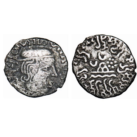 Western Kshatrapas, Rudrasen I, s/o rudrasimha (c.198-222 AD), (SE 112?), Silver Drachma, 