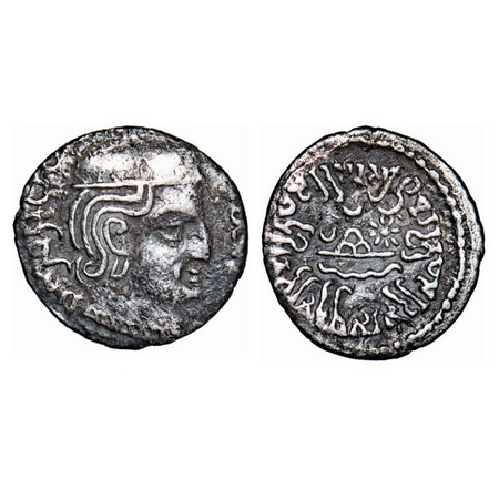 Western Kshatrapas, Rudrasen I, s/o rudrasimha (c.198-222 AD), (SE 124), Silver Drachma, 1