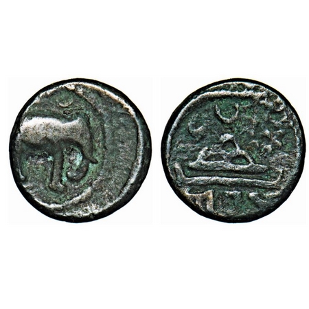 Western Kshatrapas, Kardamaka Dynasty, Damsena, s/o Rudrasimha I, (SE 147), Potin, 1.28g, 