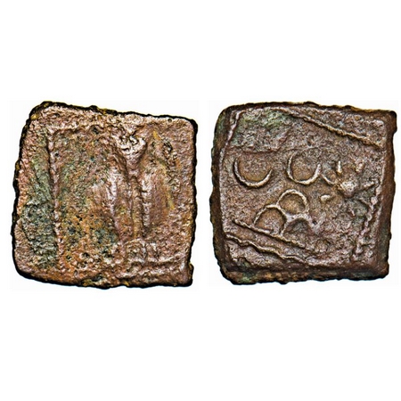 Western Kshatrapas, Copper, Bull type coin issued under Damasena or later, 2.22g, 13.70x13