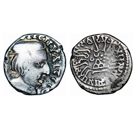 Western Kshatrapas, Viradaman, s/o Damsena, (SE 158), Silver Drachma, 2.22g, 14.49x14.57mm