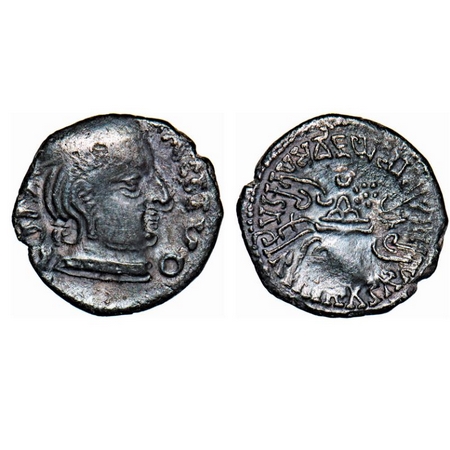 Western Kshatrapas, Vijayasena s/o Damsena, (SE 161), Silver Drachma, 2.21g, 15.53x16.15mm