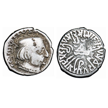 Western Kshatrapas, Rudrasena II, s/o Viradaman, (186 SE, Varshe 186), Silver Drachma, 2.0