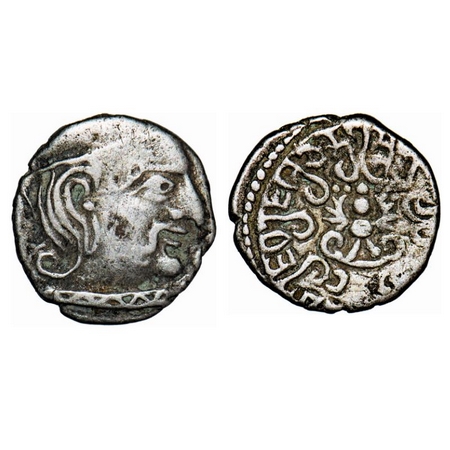 Guptas, Chandragupta II, Silver Drachma, (380-415 CE), 2.06g, 14.50x13.66mm, Obv: Bust of 
