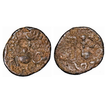 Guptas, Kumargupta, (5 Cen AD), Lead, 1.74g, 13.22x14.99mm, Obv: Garuda facing, Rev: Brahm