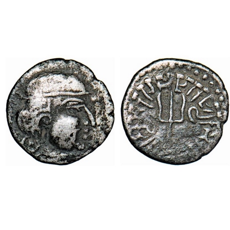 Maitrakas of Vallabhi, ‘Sharva Bhattaraka’ (c. AD 500-600), Silver Drachma, 1.59g, 13.61x1