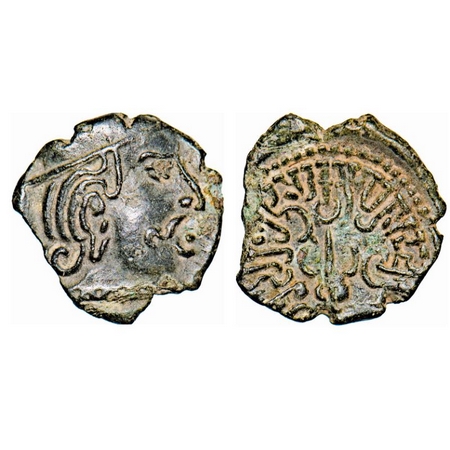 Maitrakas of Vallabhi, ‘Sharva Bhattaraka’, Silver Dramma, 1.33g, 13.42x13.55mm, Obv: Bust