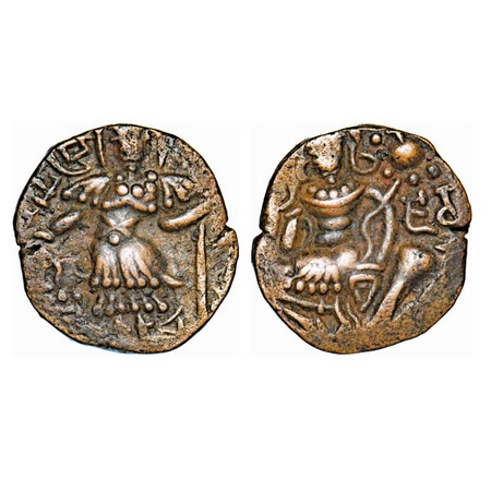 Kashmir Kingdom, Huna Coinage, Toramana II, (6 Cen AD), Copper, 7.24g, 20.97x20.82mm, Obv: