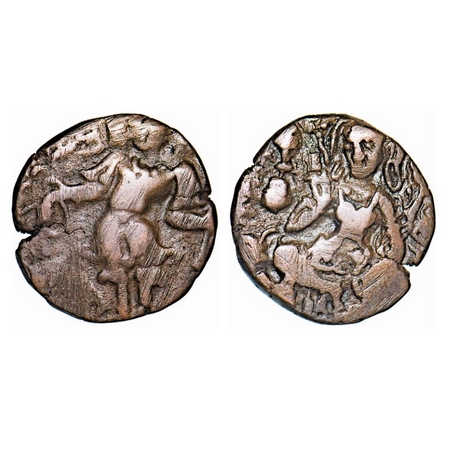 Kashmir Kingdom, Huna Coinage, Toramana II, (6 Cen AD), Copper, 6.35g, 19.98x19.44mm, Obv:
