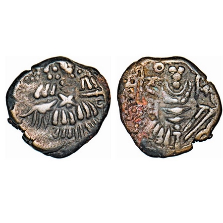 Kashmir Kingdom, Lohara Dynasty, Jayasimha Deva I, (12 Cen AD), Copper, 6.17g, 19.06x19.65