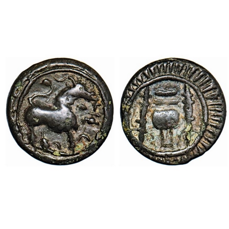 Vishnukudins, Bell Metal, 8.47g, Obv: Conch shell (shankha) in an ornate rayed border, Rev