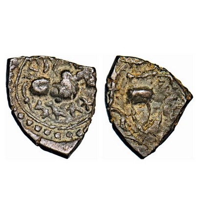 Post-Vakatakas, Khandesh Region, Vishnukundin type, Copper base Alloyed, 1.63gm, Obv: Hump