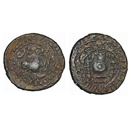 Post-Vakatakas, Khandesh Region, Vishnukundin type, Copper base Alloyed, 3.62g, 19.02x18.1