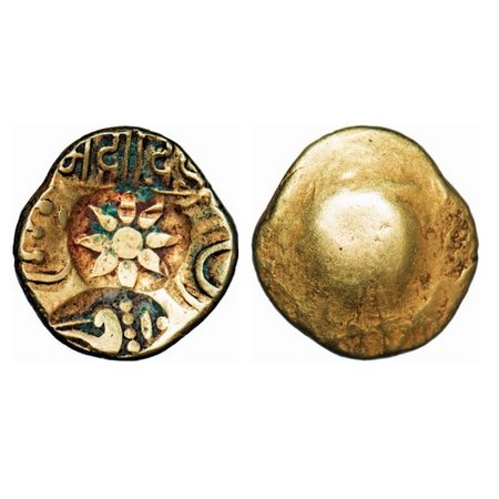Yadavas of Devagiri, Mahadeva, Gold Padma Tanka, 3.78gm, Obv: Lotus in center, on top Naga