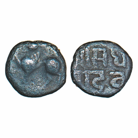 Yadavas of Devgiri, Singhanadev, Silver Dramma, 0.83gm, Obv: Lion walking to left, Rev: Na