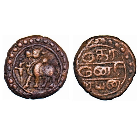 Konerirayanm Vijayanagar Feudotry, Copper Kasu, 3.60gm, Obv: Bull walking to left front of