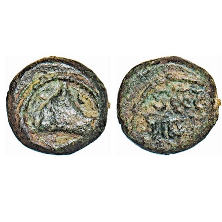 Senji Nayakas, (17-18 Cen AD), Copper, 3.32g, Obv: Twin peaked hill, Rev: Corrupt Devanaga
