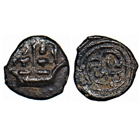 Madurai Nayaks, Copper Kasu, 0.61gm, Obv: Siva and Parvati seated on throne, Rev: Tamil le