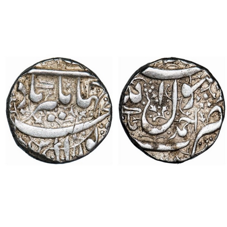 Jahangir, Silver Rupee, 11.35g, Ahmadnagar Mint, AH date Unseen, Kalima Type, complete min