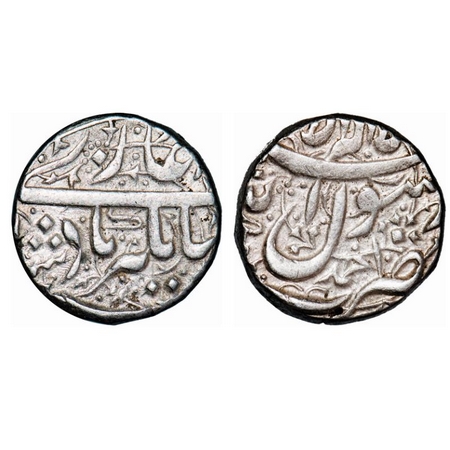 Jahangir, Silver Rupee, 11.35g, Ahmadnagar Mint, Nuruddin type. KM 142.1. About Extremely 