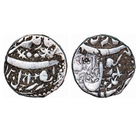 Jahangir, Silver Rupee, 11.42g, Ahmadnagar Mint, Nuruddin type. KM 142.1. Cleaned, About V