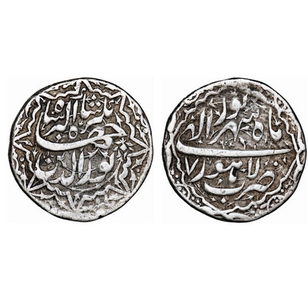 Jahangir, Silver Rupee, 11.23g, Lahore Mint, RY 7, Month Shahrewar, with ornamental border