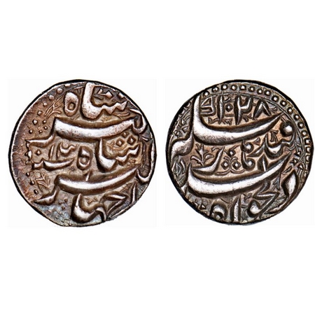 Jahangir, Silver Rupee, 11.31g, Qandahar Mint, AH 1028 / 13 RY, floral design on rev. KM 1