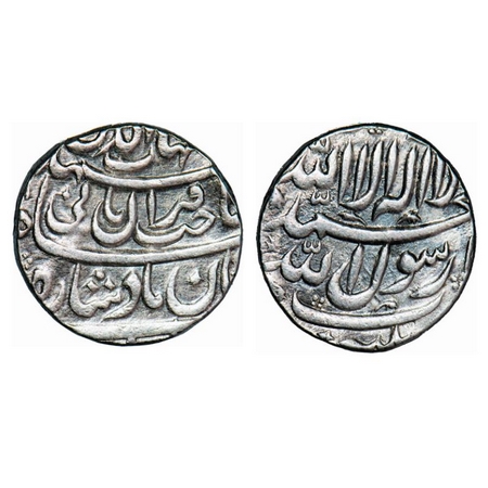 Shah Jahan I, Silver Rupee, 11.41g, Burhanpur Mint (off flan), four line type. KM 222.5 ty