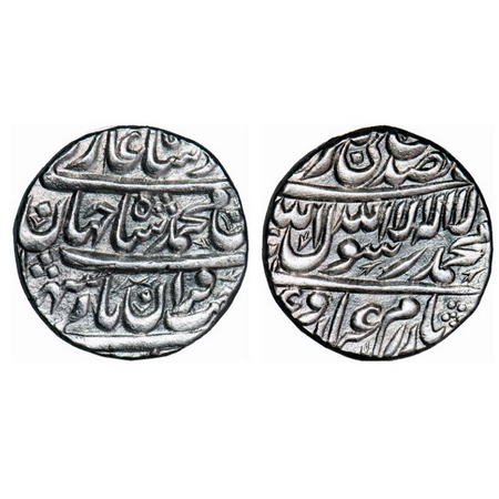 Shah Jahan I, Silver Rupee, 11.43g, Burhanpur Mint (off flan), four line type. KM 226.2. A