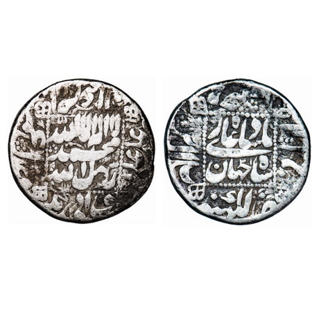 Shah Jahan I, Silver Rupee, 11.25g, Lakhnau Mint, AH 1057 / 21 RY, legends in square area.