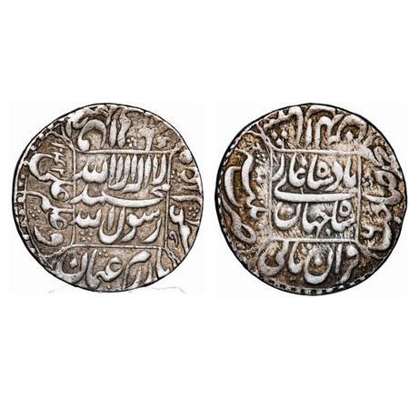 Shah Jahan I, Silver Rupee, 11.37g, Patna Mint, AH 1042 / 6 RY, legends in square area. KM
