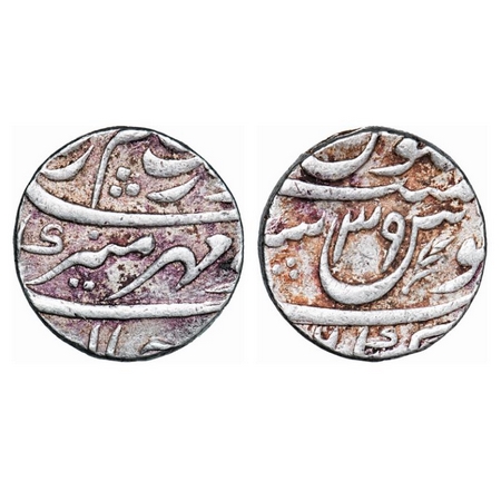 Aurangzeb, Silver Rupee, 11.66g, Akbarnagar Mint, RY 39. KM 300.7. Very Fine, Scarce.
