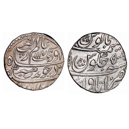 Aurangzeb, Silver Rupee, 11.34g, Itawa Mint, AH 1117 / 50 RY. KM 300.39. Extremely Fine+, 