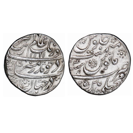 Aurangzeb, Silver Rupee, 11.44g, Machhlipatan Mint, AH 1111 / 44 RY, complete mint name in