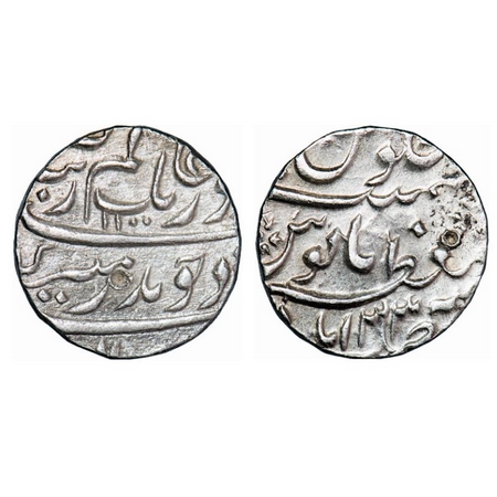Aurangzeb, Silver Rupee, 11.48g, Muzzamabad Mint, AH 1100 / 33 RY, complete mint name in t